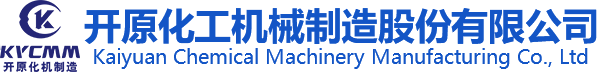 超临界发泡设备