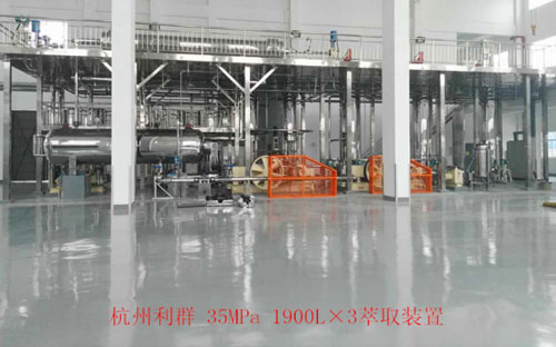 Supercritical extraction equipment