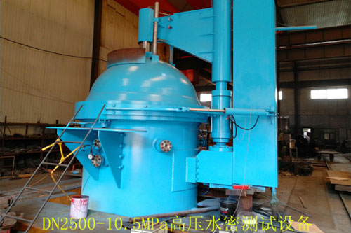 High pressure water tight equipment