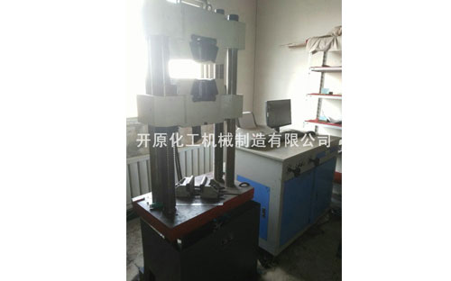 Mechanical laboratory