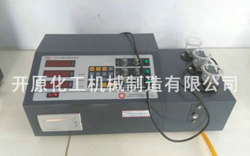 Chemical analysis room