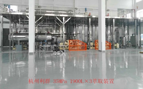 Supercritical extraction equipment