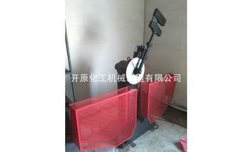 Impact testing machine