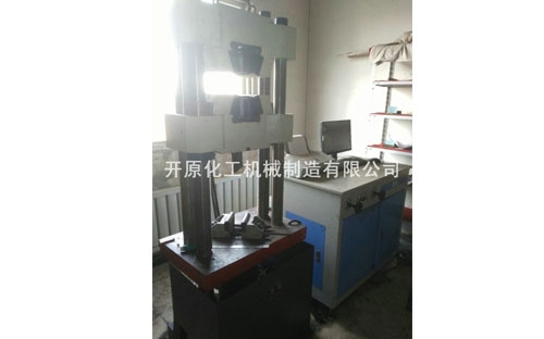 Mechanical laboratory