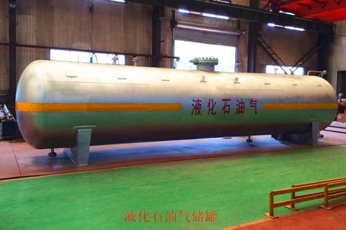 Storage tank