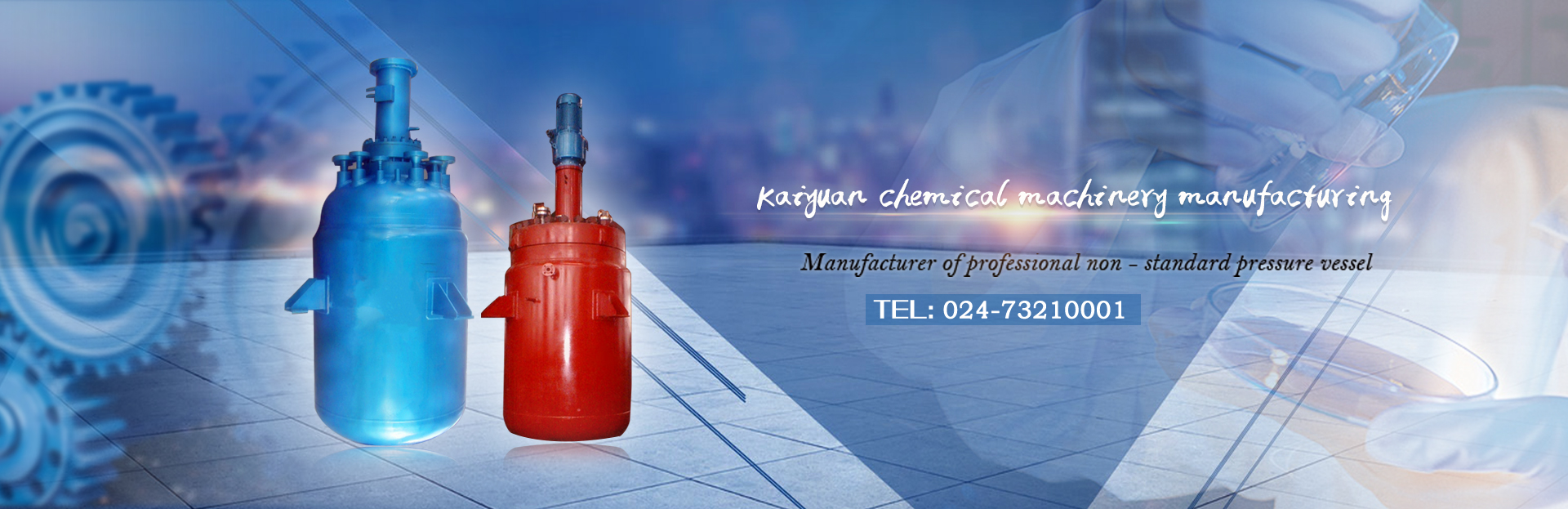 Polycrystalline silicon reduction furnace