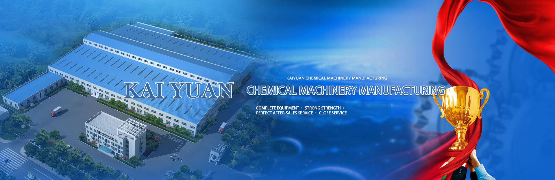 autoclave